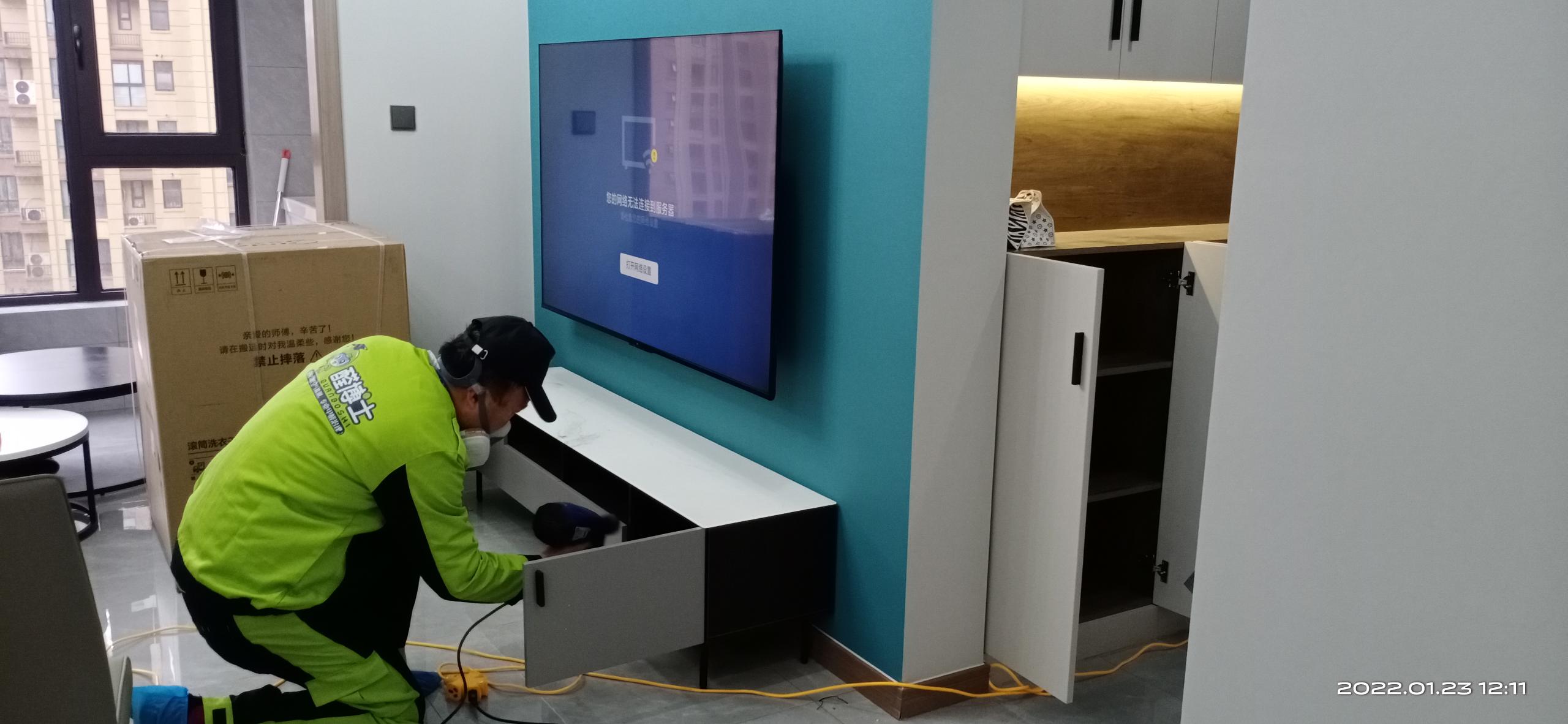 泗洪绿都万和城小区除甲醛甲醛治理公司